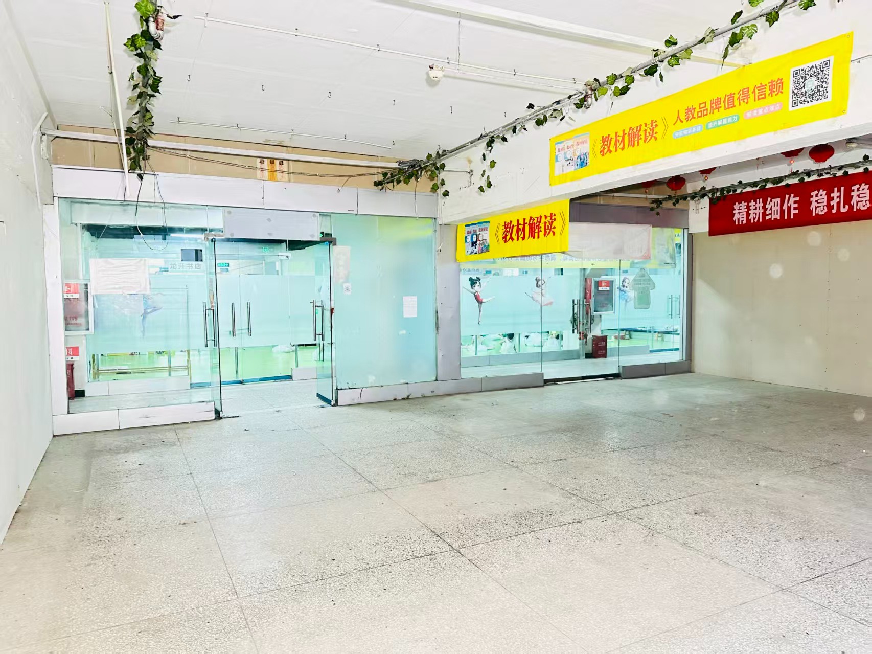 涧河东路提供写字楼、商铺、展示空间、直播间等多种面积选择，满足企业办公、研发、展示、运营等多元需求。