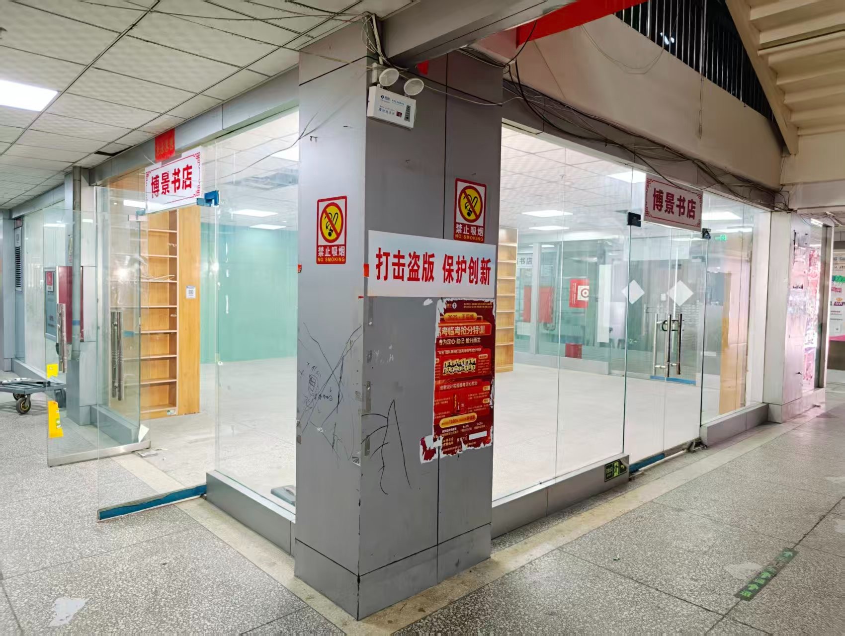 涧河东路OPC·AI园区招商网站，建议不要继续使用“客户案例”这个空标题，可以批量改成更有招商价值的栏目，例如：