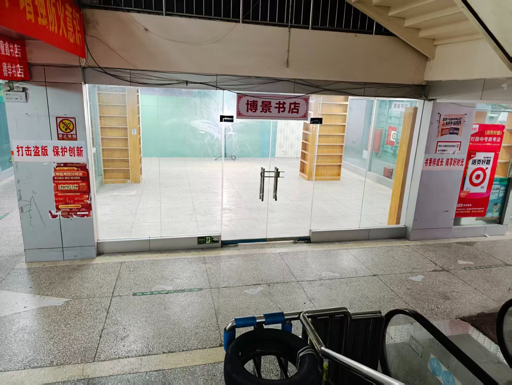 涧河东路人工智能时代，寻找下一批产业领航者