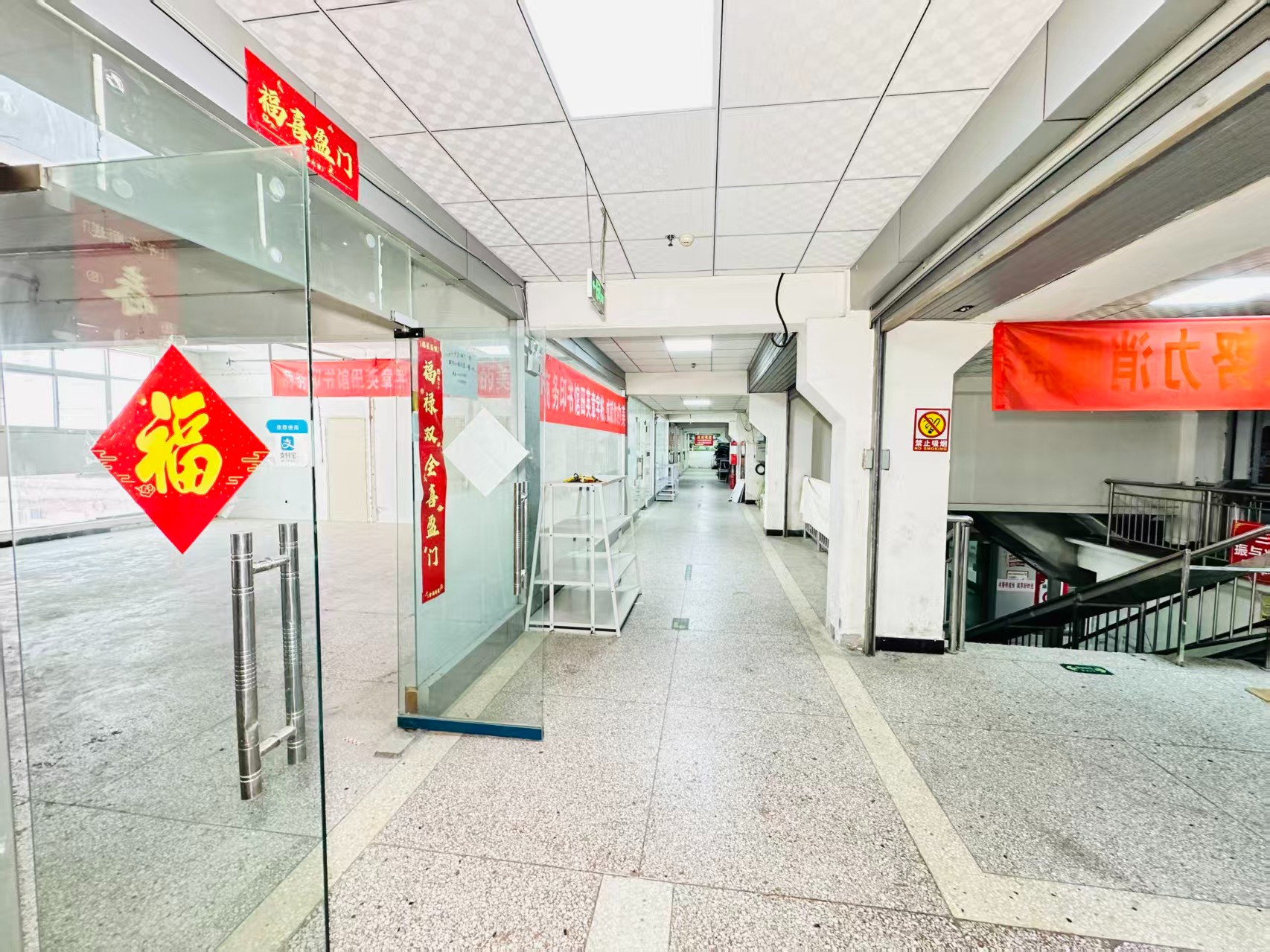 涧河东路灵活办公空间，满足企业不同发展阶段需求 ✨ 商业配套完善，助力企业快速成长 ✨ AI产业资源链接，共建创新生态 ✨ 办公、展示、运营一体化空间  现在入驻，抢占AI产业发展新赛道！_COPY