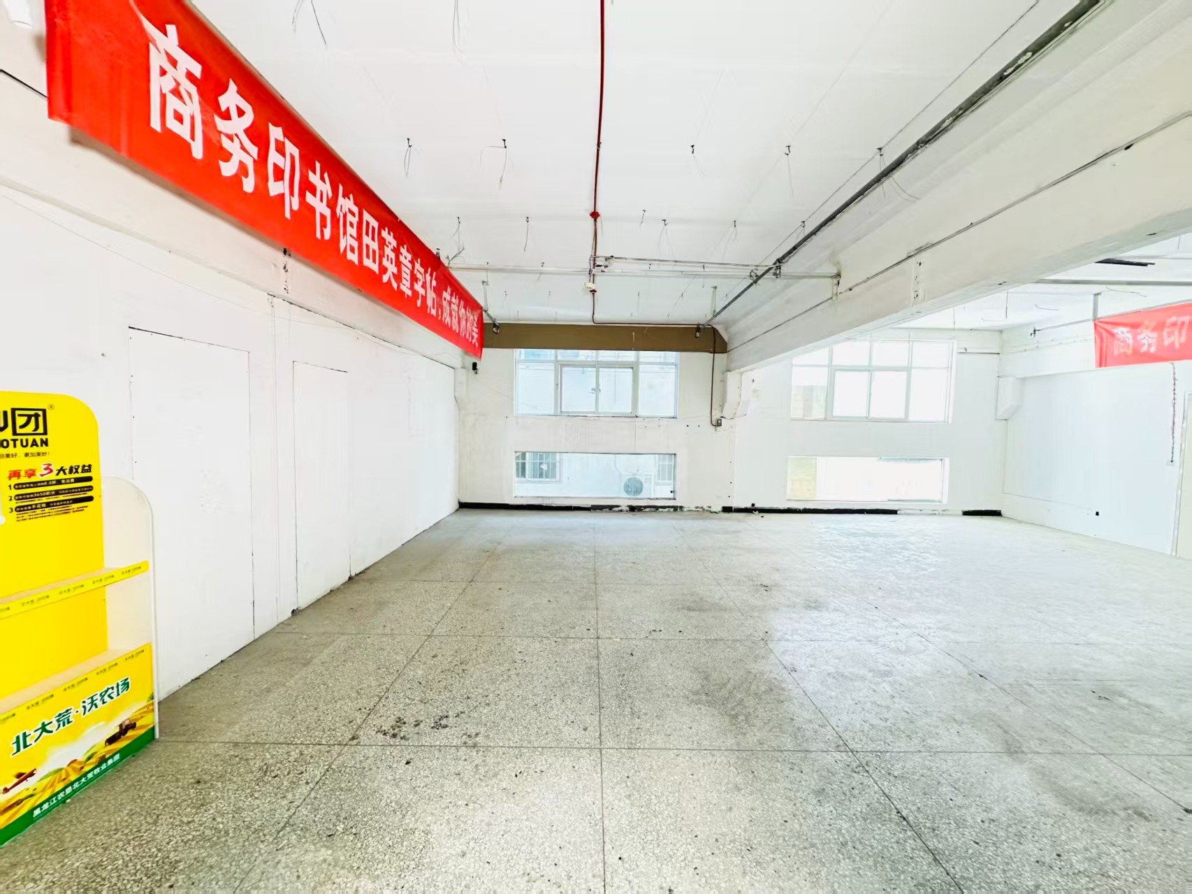 涧河东路人工智能（AI）应用企业 ✅ AI大模型应用及智能办公项目 ✅ 软件开发、数字技术企业 ✅ 电商直播、新媒体运营团队 ✅ 智能营销、智慧零售项目